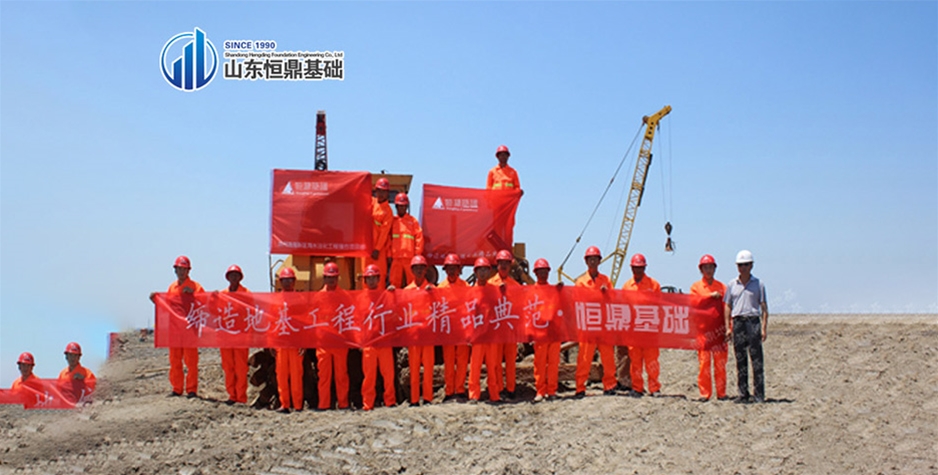 河北滄州渤海港10萬噸、天海水淡化項目夯工程